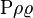 \Rho\rho\varrho